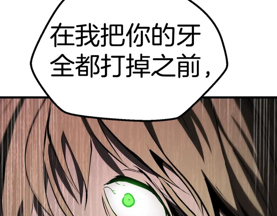 第227页