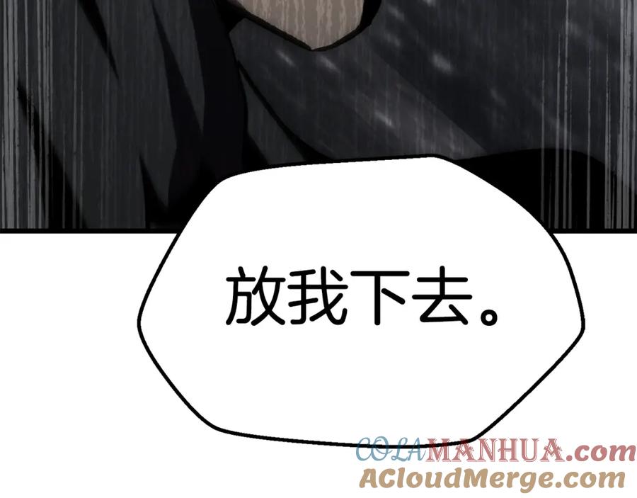 第229页