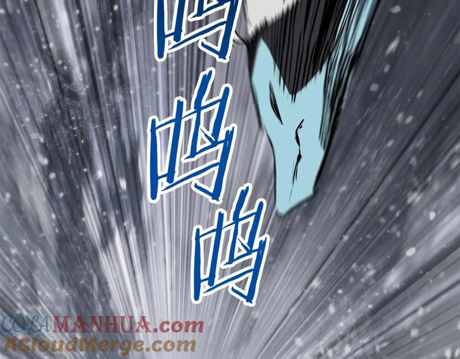 第233页