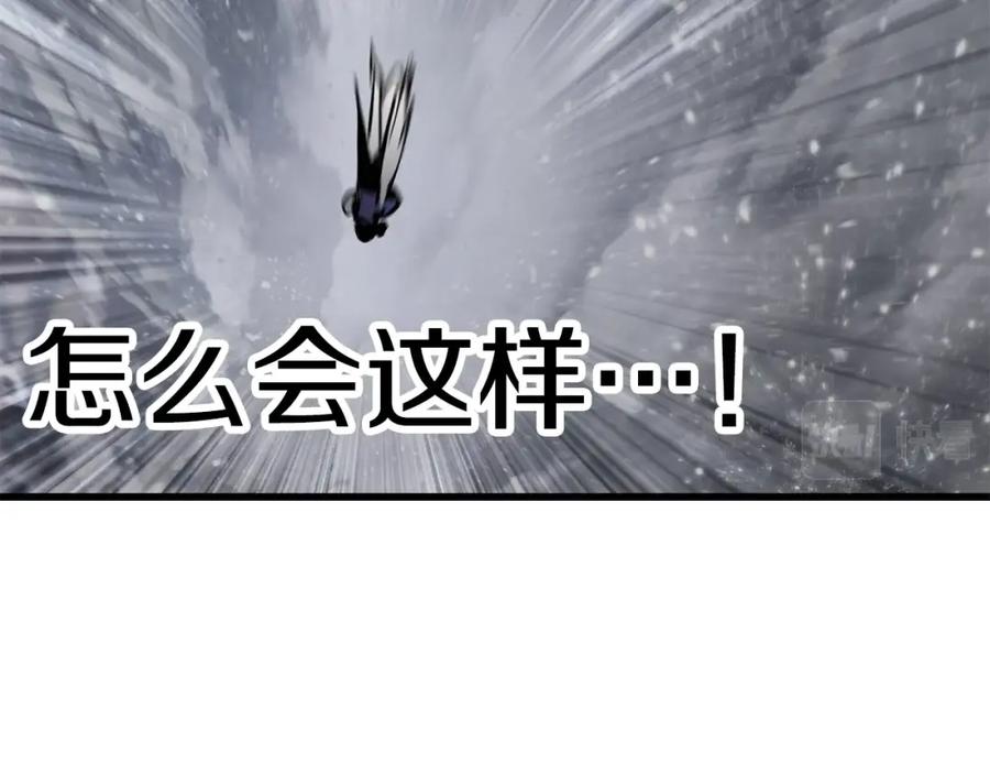 第234页