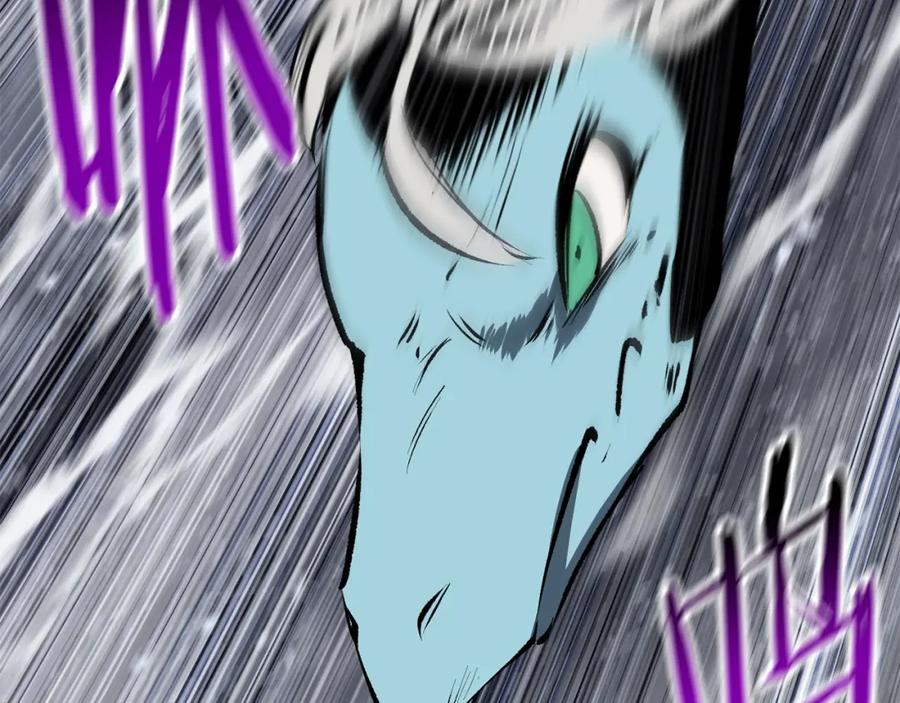 第236页