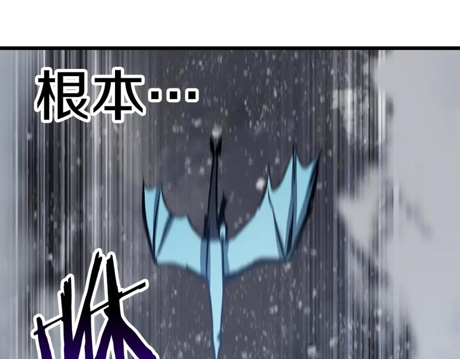 第238页