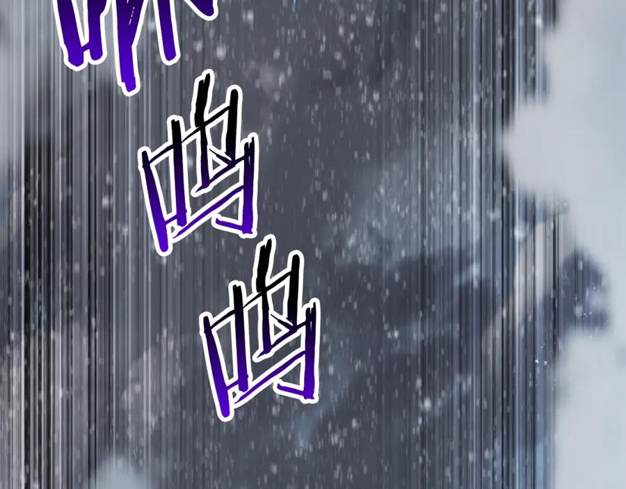 第239页