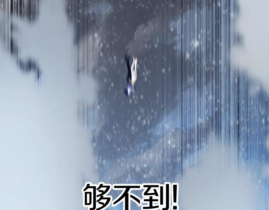 第240页