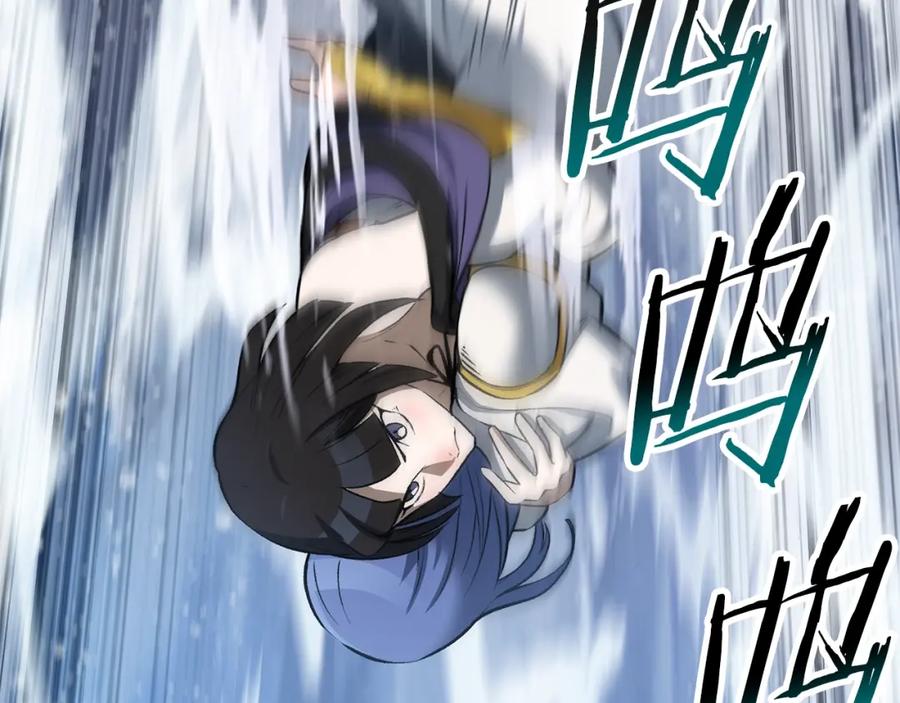 第243页