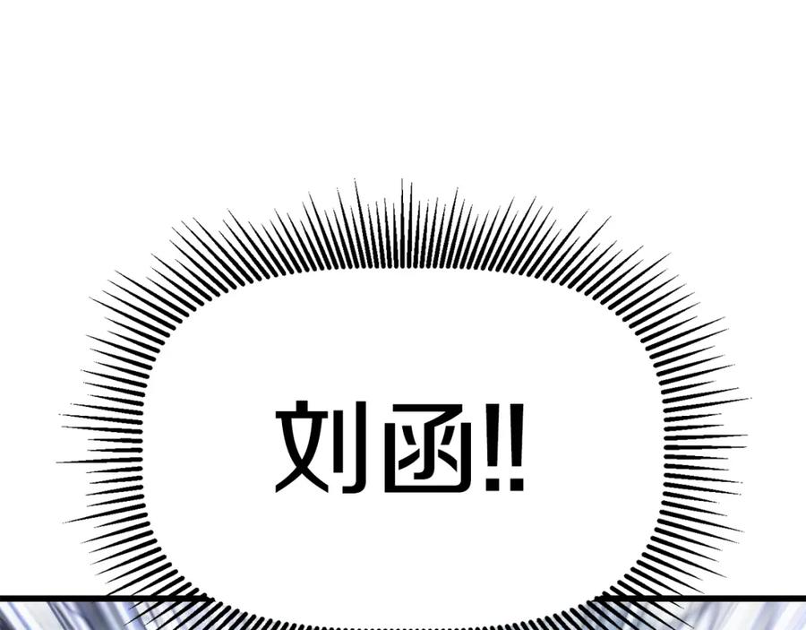 第248页