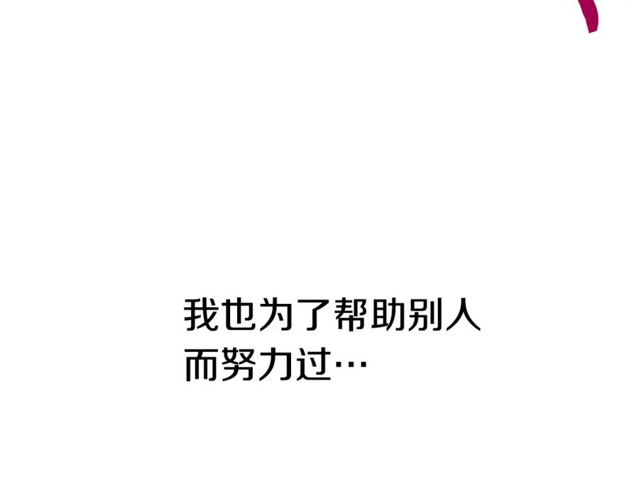 第251页