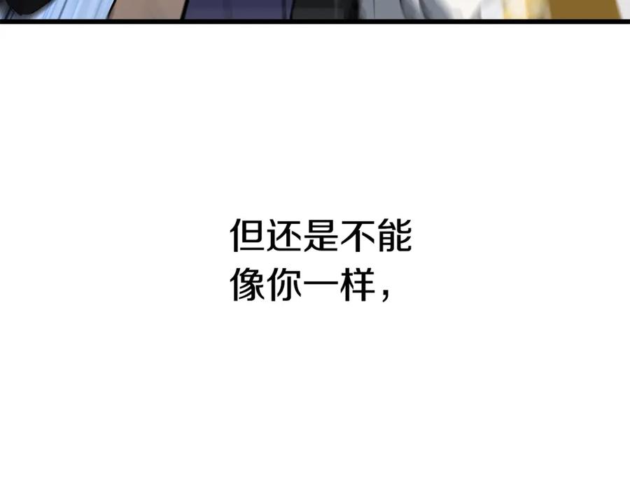 第255页
