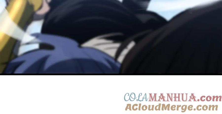 第261页