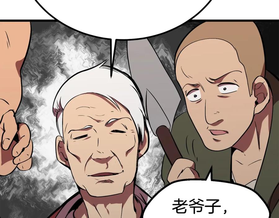 第190页