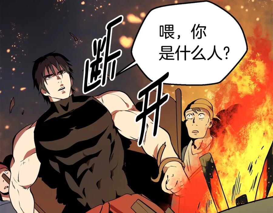 第206页