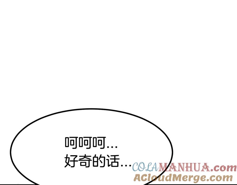 第211页