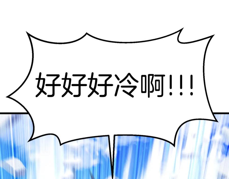 第208页