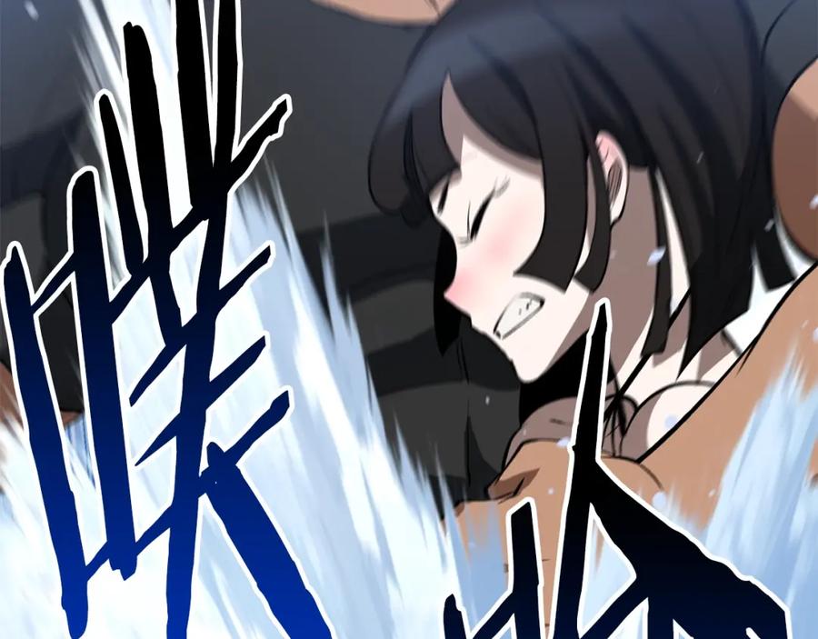 第210页