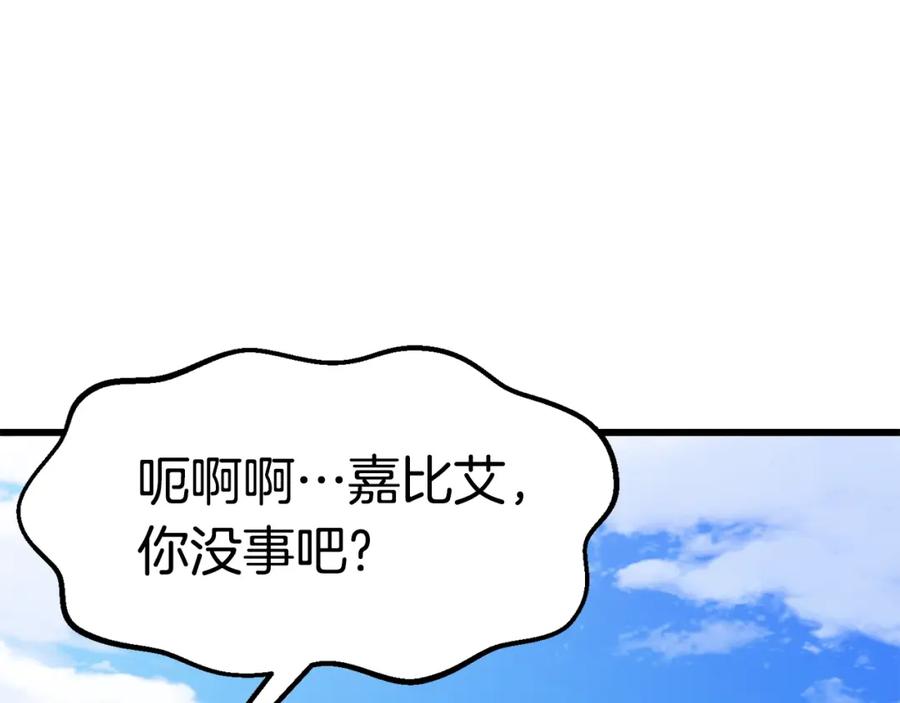 第212页