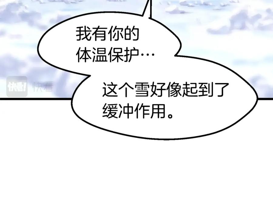 第214页