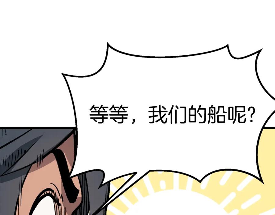 第215页