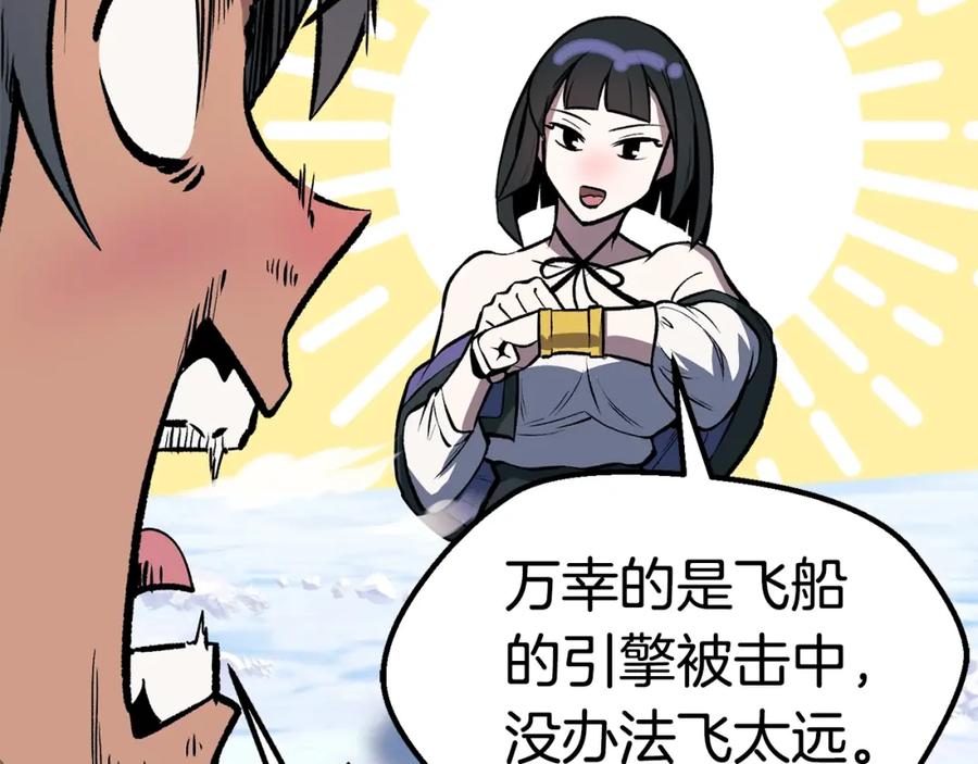 第216页