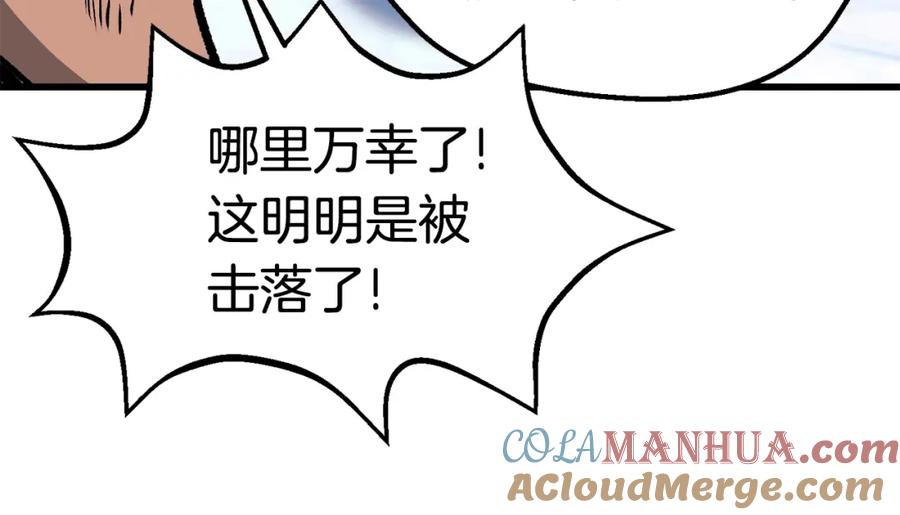 第217页