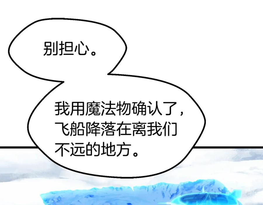 第218页