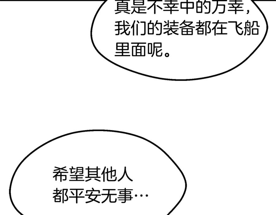 第220页