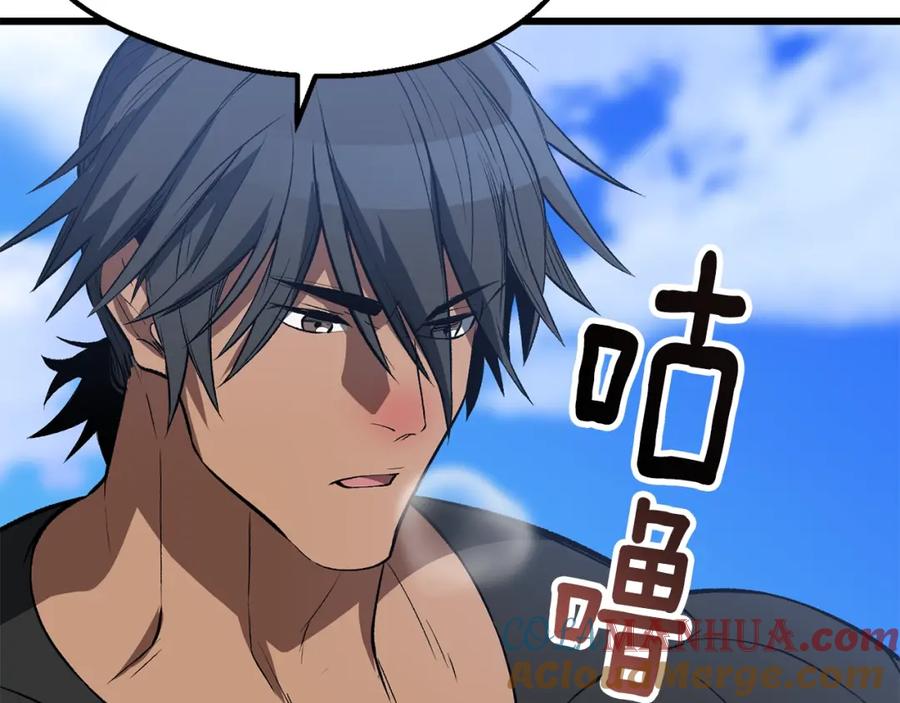 第221页