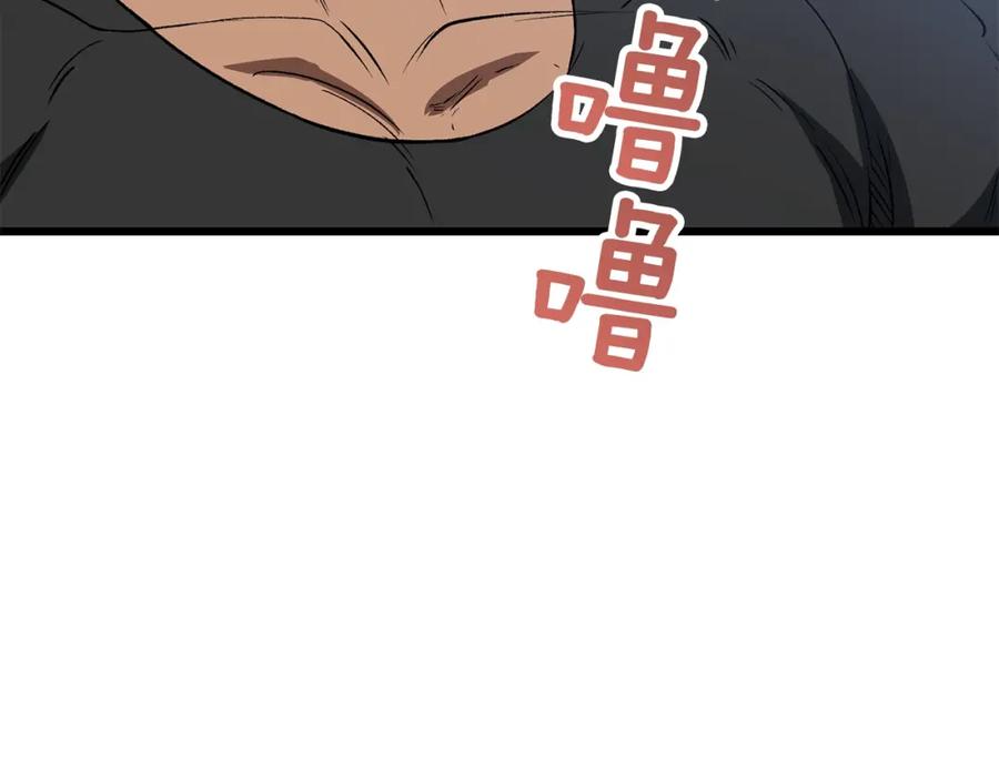第222页
