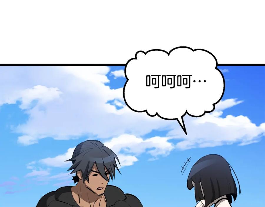 第223页