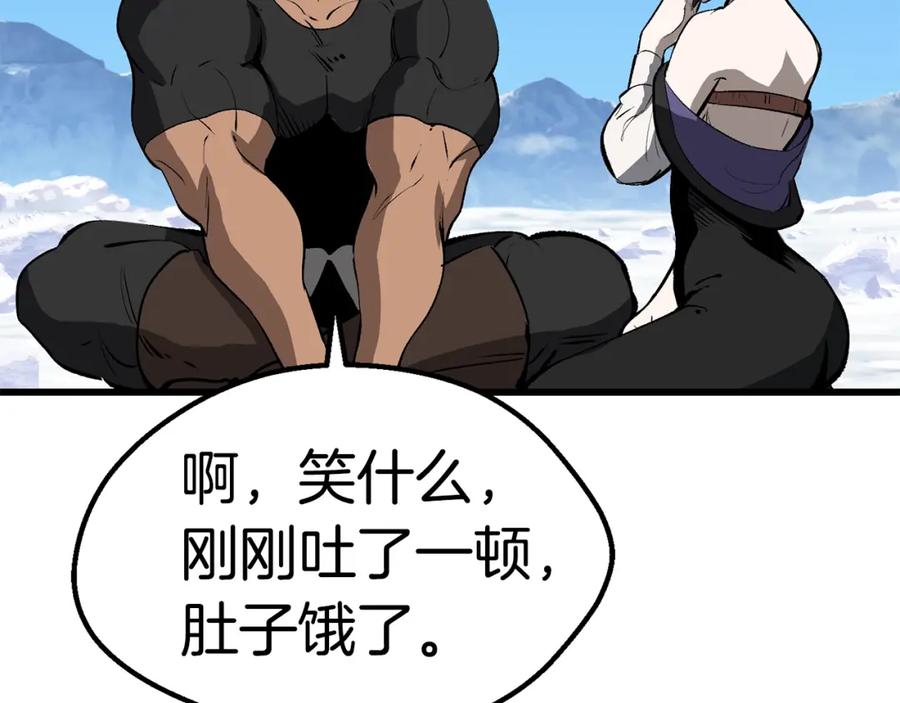第224页