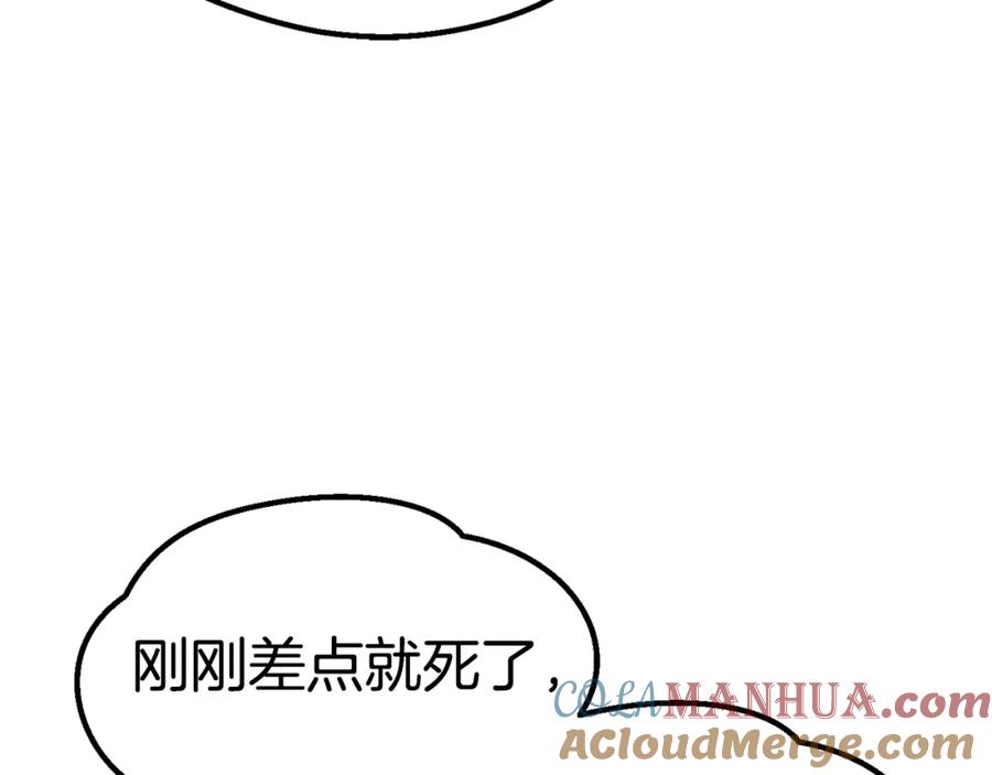第225页