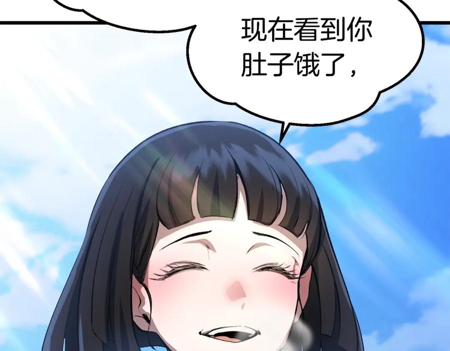 第226页