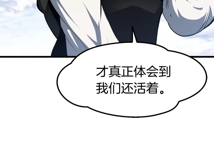 第228页
