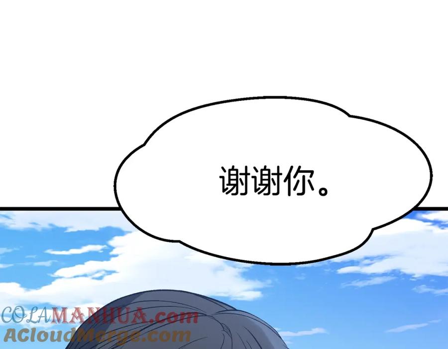 第229页