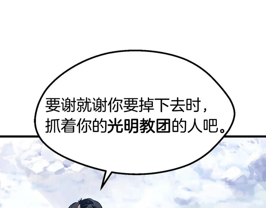 第232页