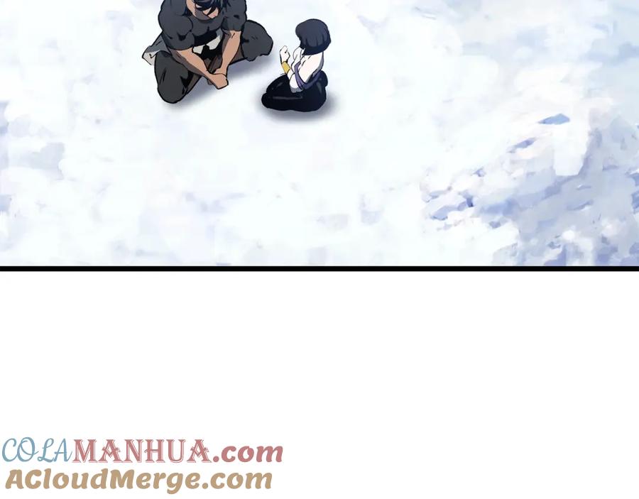 第233页