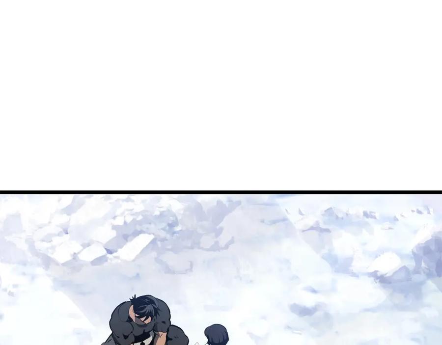 第234页