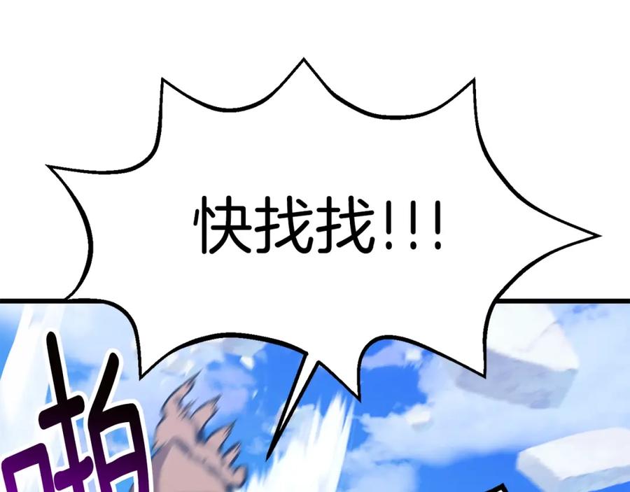 第236页