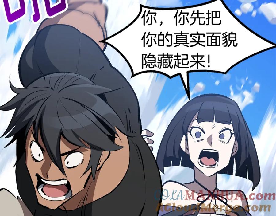 第237页