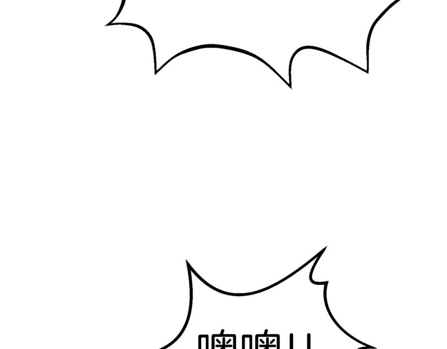 第239页