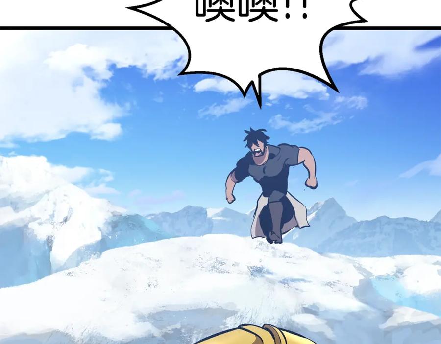 第240页
