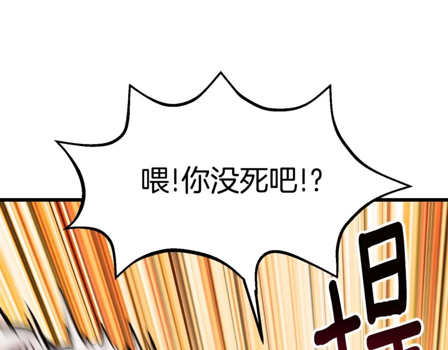 第242页