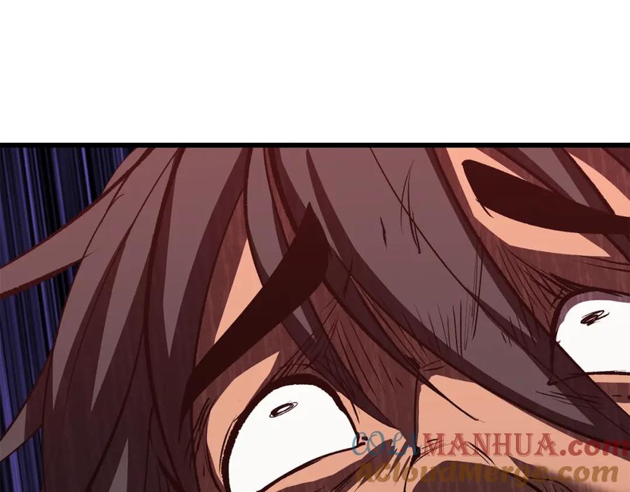 第249页
