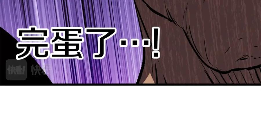 第251页