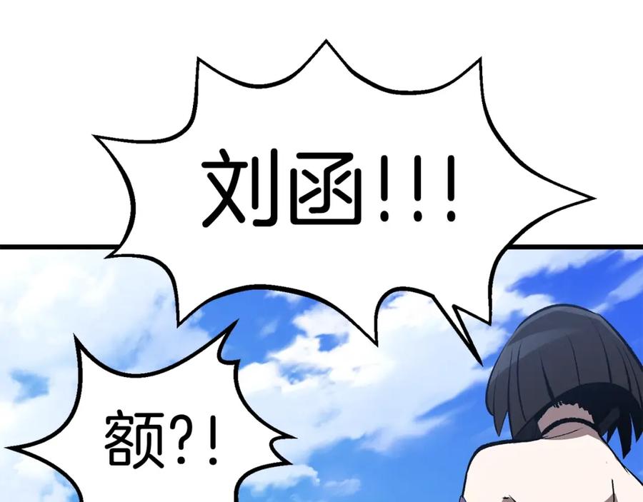 第252页