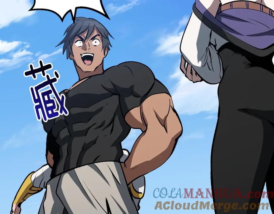 第253页