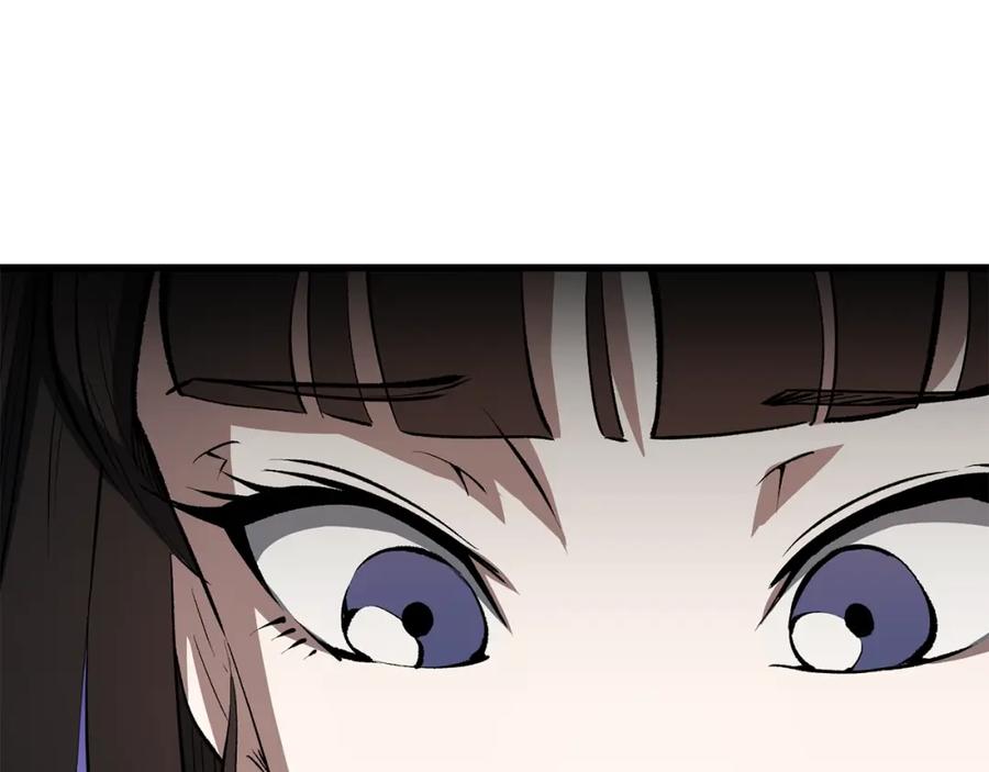 第255页