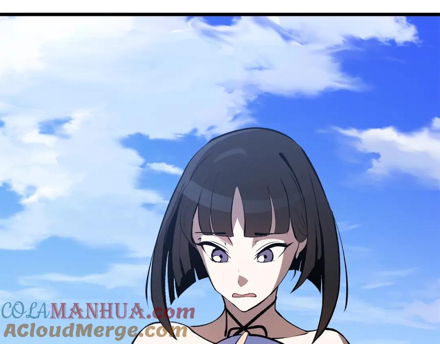 第257页