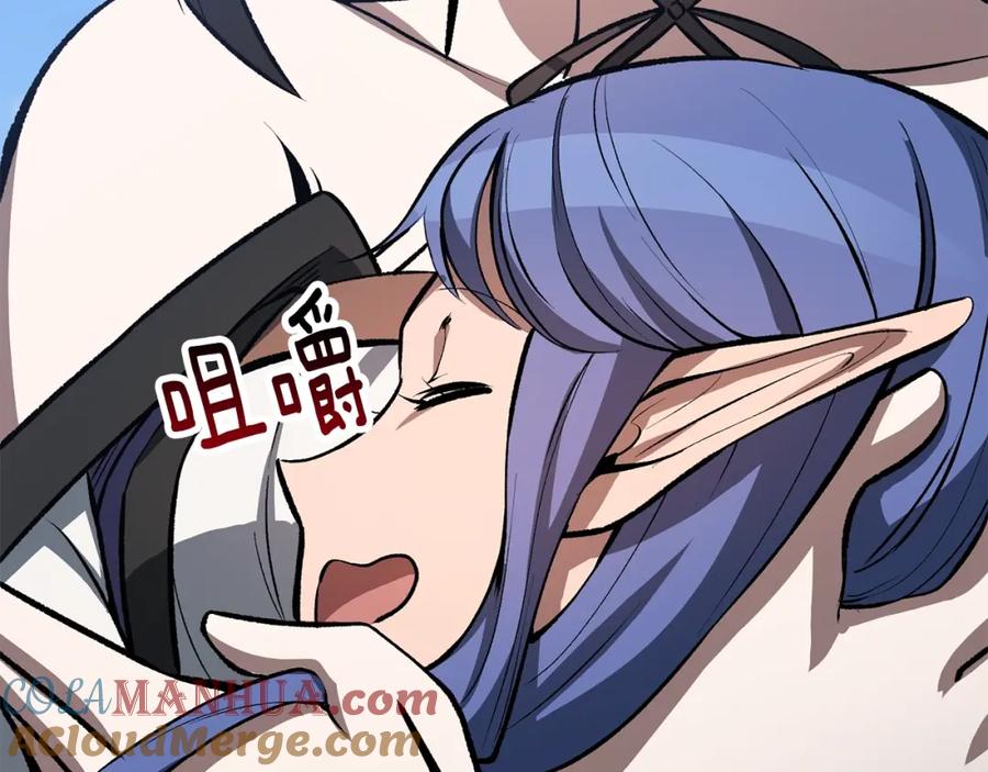 第261页