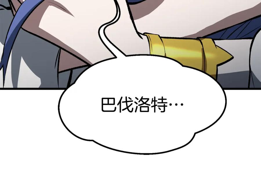 第262页