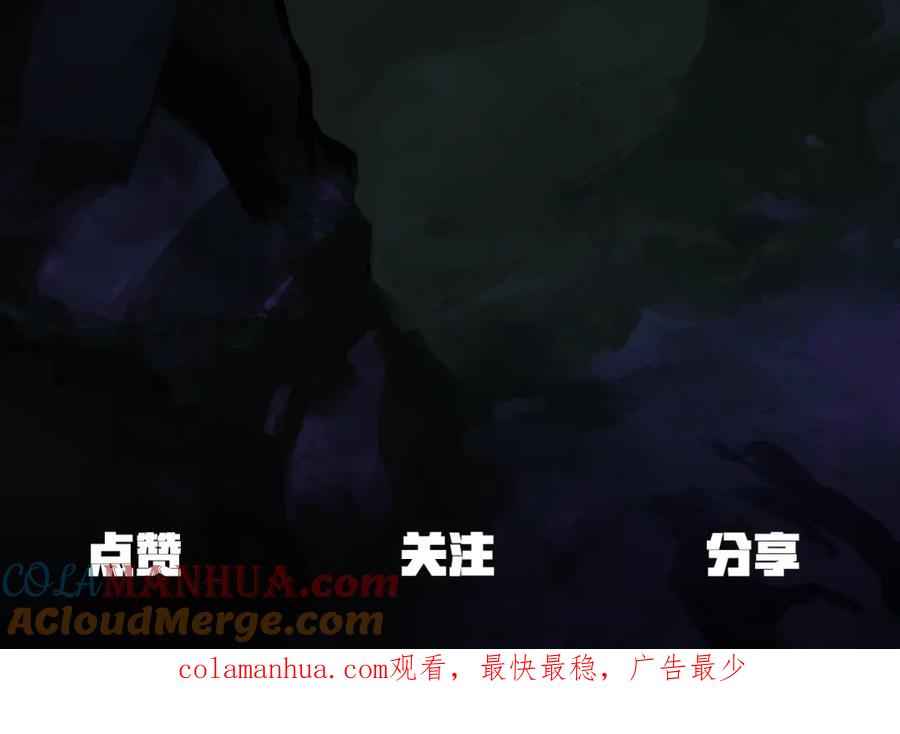 第265页